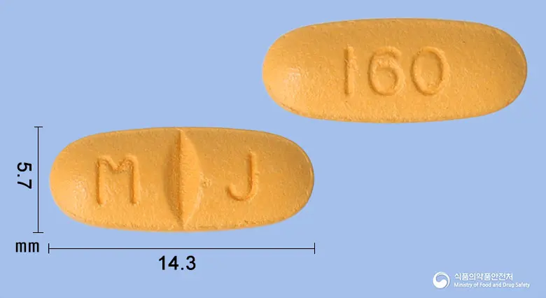 에살탄정160mg(발사르탄) 앞뒤 사진 (주황색 타원형, 각인 M J / 160)