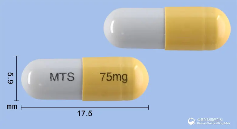오설엠캡슐75mg(오셀타미비르인산염) 앞뒤 사진 (노란색 캡슐, 각인 MTS 75mg)