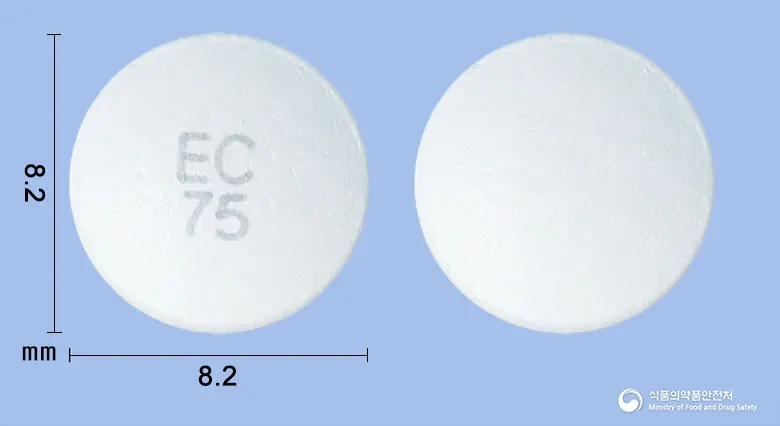 에포리스SR서방정(에페리손염산염) 앞뒤 사진 (흰색 원형, 각인 EC75)