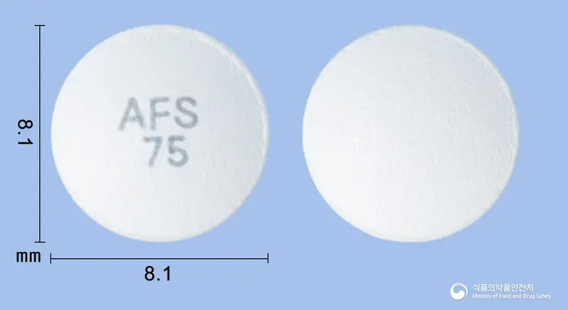 아페손SR서방정(에페리손염산염) 앞뒤 사진 (흰색 원형, 각인 AFS75)