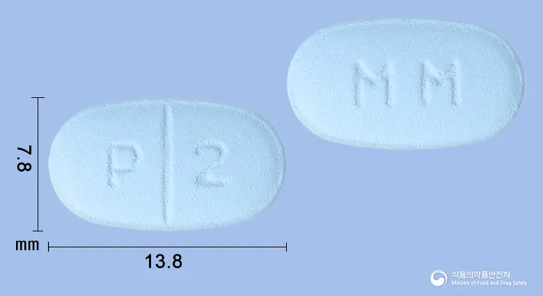 프릴린정150밀리그램(프레가발린) 앞뒤 사진 (파란색 타원형, 각인 P 2 / MM)