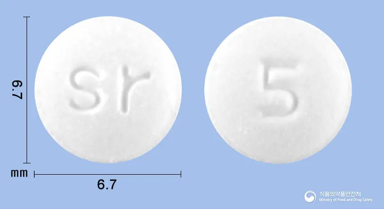 리마그린정(리마프로스트알파덱스) 앞뒤 사진 (흰색 원형, 각인 sr / 5)
