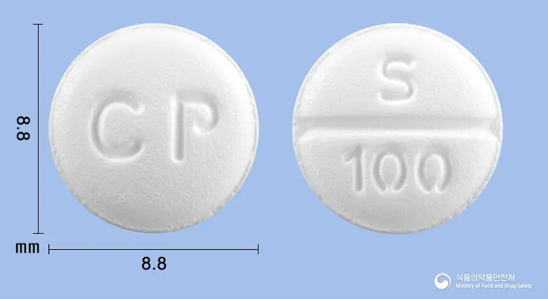 사포엠정100mg(사르포그렐레이트염산염) 앞뒤 사진 (흰색 원형, 각인 CP / S 100)