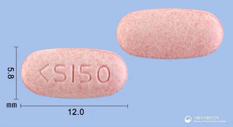 디루칸정150밀리그램(플루코나졸) 앞뒤 사진 (분홍색 타원형, 각인 I50)