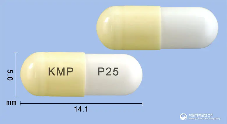 피에스가발린캡슐25밀리그램(프레가발린) 앞뒤 사진 (노란색 캡슐, 각인 KMP P25)