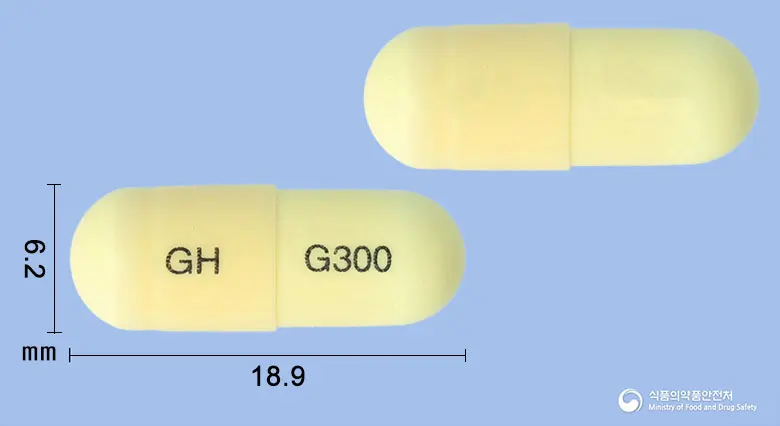 가바페캡슐300밀리그램(가바펜틴) 앞뒤 사진 (노란색 캡슐, 각인 GH G300)