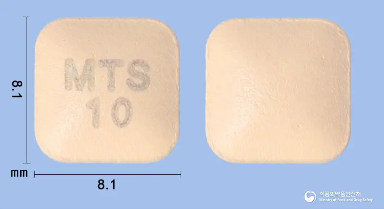 몬테엠정10mg(몬테루카스트나트륨) 앞뒤 사진 (분홍색 사각형, 각인 MTS10)