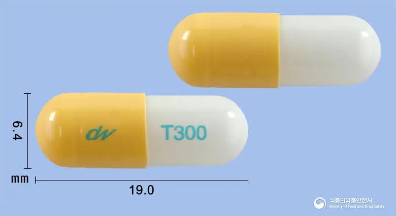 대우브로민캡슐300mg(테오브로민) 앞뒤 사진 (갈색 캡슐, 각인 T300)