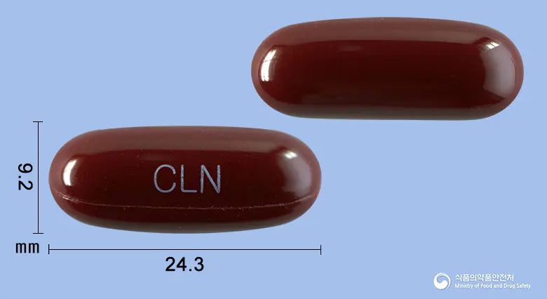 셀레뉴연질캡슐 앞뒤 사진 (갈색 캡슐, 각인 CLN)