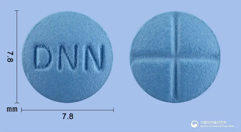 프로핀카정(피나스테리드) 앞뒤 사진 (파란색 원형, 각인 DNN)
