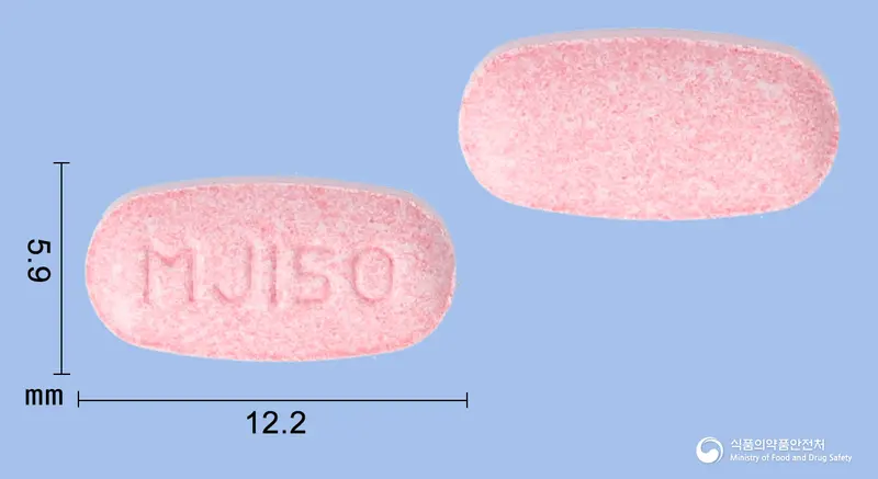 푸나졸엠정150mg(플루코나졸) 앞뒤 사진 (분홍색 타원형, 각인 MJI50)