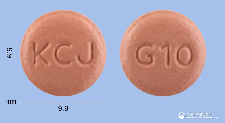 넥시텐정40mg(에스오메프라졸마그네슘삼수화물) 앞뒤 사진 (분홍색 원형, 각인 KCJ / G10)