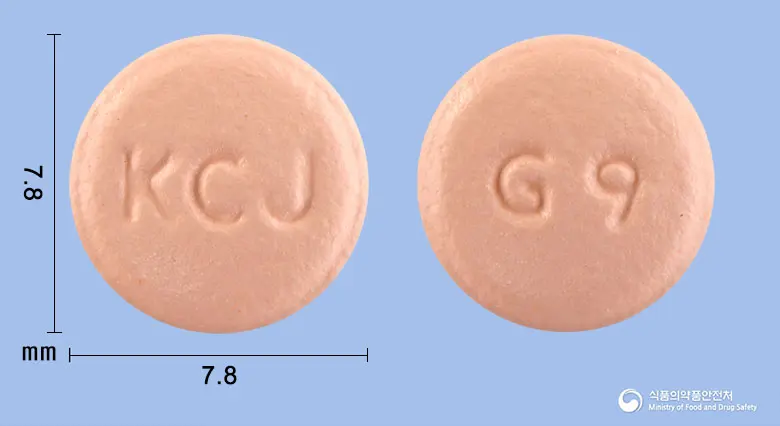 넥시텐정20mg(에스오메프라졸마그네슘삼수화물) 앞뒤 사진 (분홍색 원형, 각인 KCJ / G9)