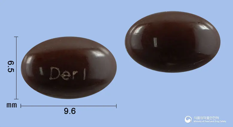 더마톡연질캡슐10mg(알리트레티노인) 앞뒤 사진 (갈색 캡슐, 각인 DerI)