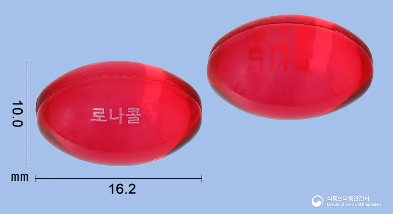 로나콜연질캡슐 앞뒤 사진 (빨간색·투명 캡슐, 각인 로나콜)