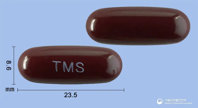 티뮤즈연질캡슐 앞뒤 사진 (갈색 캡슐, 각인 TMS)