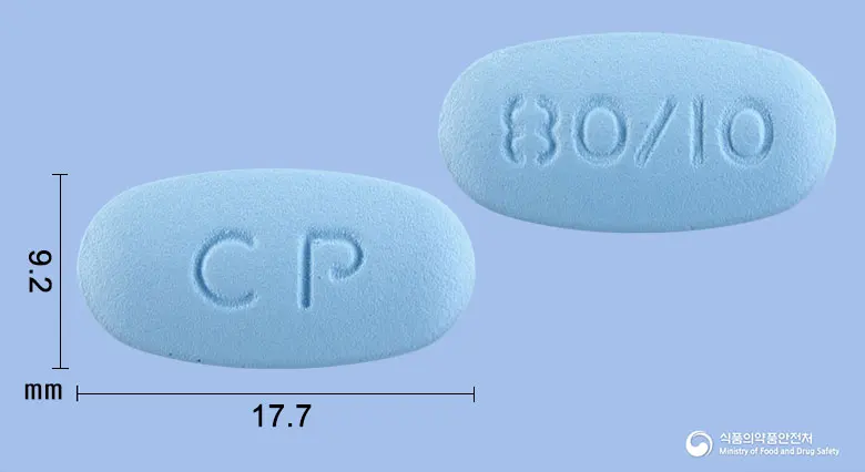 텔로듀오정80/10밀리그램 앞뒤 사진 (파란색 타원형, 각인 CP / 80/I0)