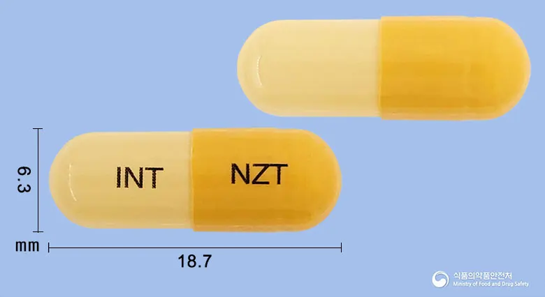 아이티딘캡슐150mg(니자티딘) 앞뒤 사진 (갈색 캡슐, 각인 INT NZT)