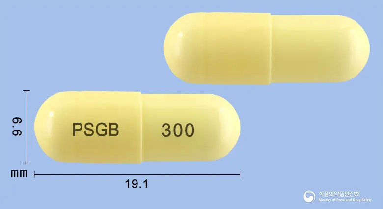 카나가바로틴캡슐300밀리그램(가바펜틴) 앞뒤 사진 (노란색 캡슐, 각인 PSGB 300)