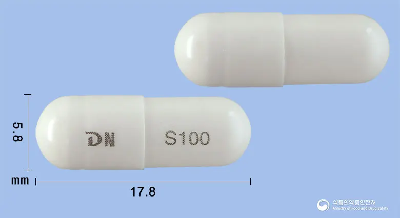 실로탈서방캡슐100밀리그램(실로스타졸) 앞뒤 사진 (흰색 캡슐, 각인 N S100)