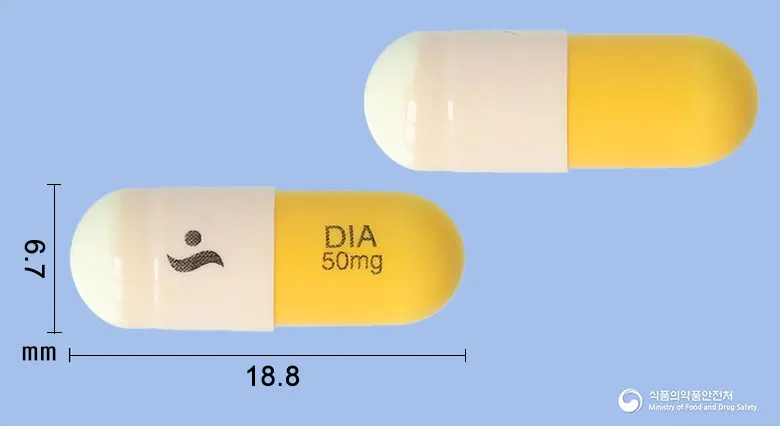 아디레인캡슐50밀리그램(디아세레인) 앞뒤 사진 (노란색 캡슐, 각인 DIA 50mg)