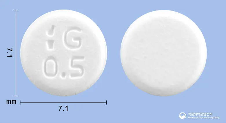 길렉트정0.5밀리그램(라사길린메실산염) 앞뒤 사진 (흰색 원형, 각인 G0.5)