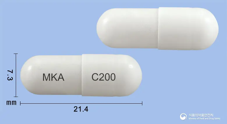 시로스타서방캡슐200밀리그램(실로스타졸) 앞뒤 사진 (흰색 캡슐, 각인 MKA C200)