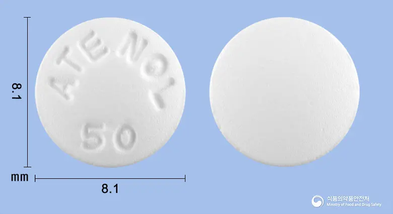 알파아테놀올정(아테놀롤) 앞뒤 사진 (흰색 원형, 각인 ATENOL50)