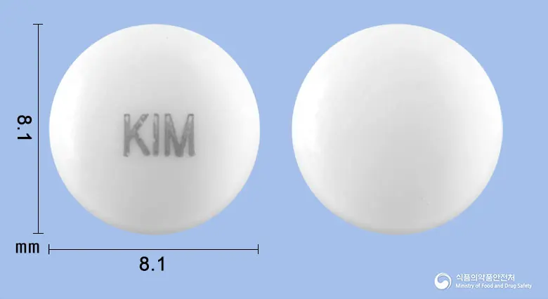 에페릿정(에페리손염산염) 앞뒤 사진 (흰색 원형, 각인 KIM)