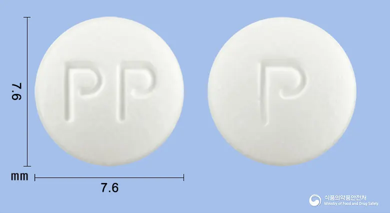 프레징크정(폴라프레징크) 앞뒤 사진 (흰색 원형, 각인 PP / P)