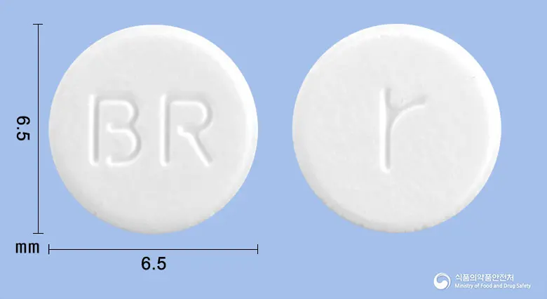 보령라사길린정0.5밀리그램(라사길린메실산염) 앞뒤 사진 (흰색 원형, 각인 BR / r)