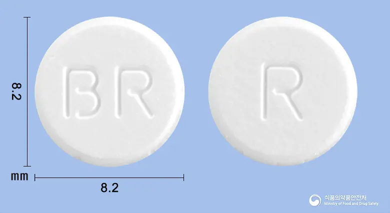보령라사길린정1밀리그램(라사길린메실산염) 앞뒤 사진 (흰색 원형, 각인 BR / R)