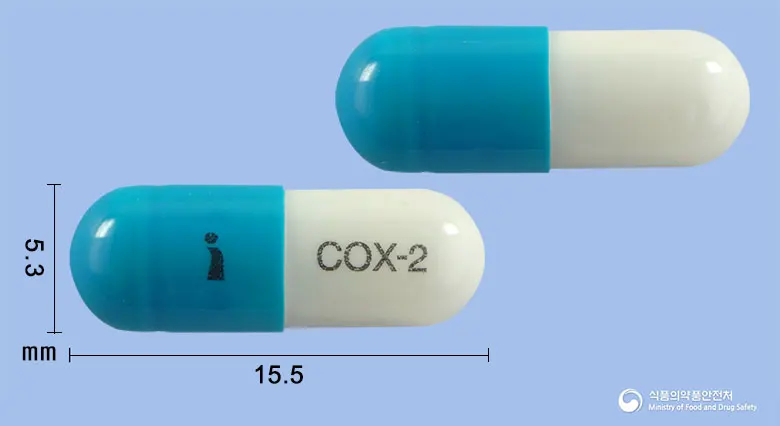 콕스2캡슐100밀리그램(세레콕시브) 앞뒤 사진 (파란색 캡슐, 각인 COX-2)
