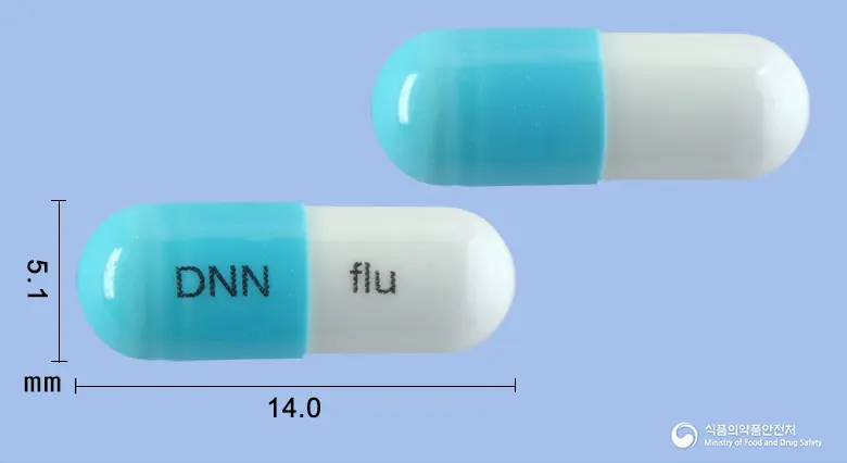 대원바이오텍플루코나졸캡슐50mg(플루코나졸) 앞뒤 사진 (파란색 캡슐, 각인 DNN flu)