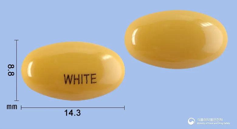 알포렌연질캡슐400mg(콜린알포세레이트) 앞뒤 사진 (갈색 캡슐, 각인 WHITE)