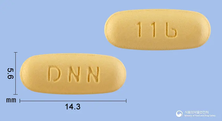 엑스발사텍정10/160mg 앞뒤 사진 (노란색 타원형, 각인 DNN / 116)