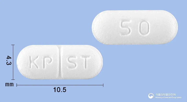 파마설트랄린정50밀리그램(설트랄린염산염) 앞뒤 사진 (흰색 장방형, 각인 KP ST / 50)