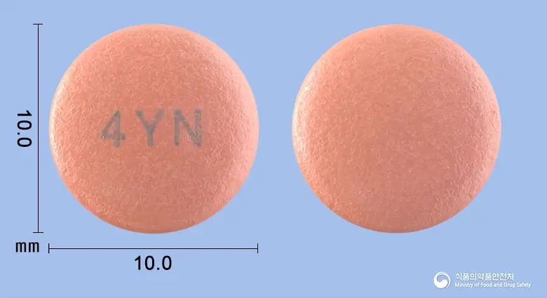 예스프라정40mg(에스오메프라졸마그네슘삼수화물) 앞뒤 사진 (분홍색 원형, 각인 4YN)