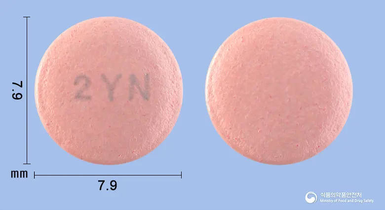 예스프라정20mg(에스오메프라졸마그네슘삼수화물) 앞뒤 사진 (분홍색 원형, 각인 2YN)