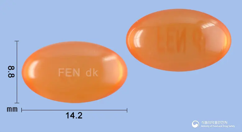 프리에나연질캡슐 앞뒤 사진 (주황색·투명 캡슐, 각인 FEN dk)