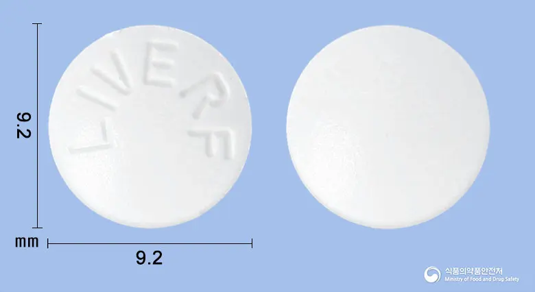 리버픽스정(비페닐디메틸디카르복실레이트) 앞뒤 사진 (흰색 원형, 각인 LIVERF)
