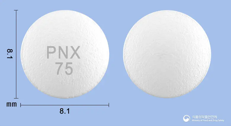 뮤페리손SR서방정(에페리손염산염) 앞뒤 사진 (흰색 원형, 각인 PNX75)