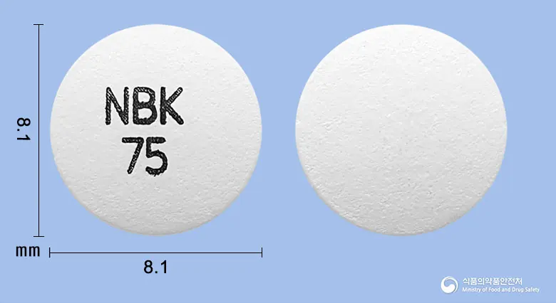 엔리손SR서방정(에페리손염산염) 앞뒤 사진 (흰색 원형, 각인 NBK75)