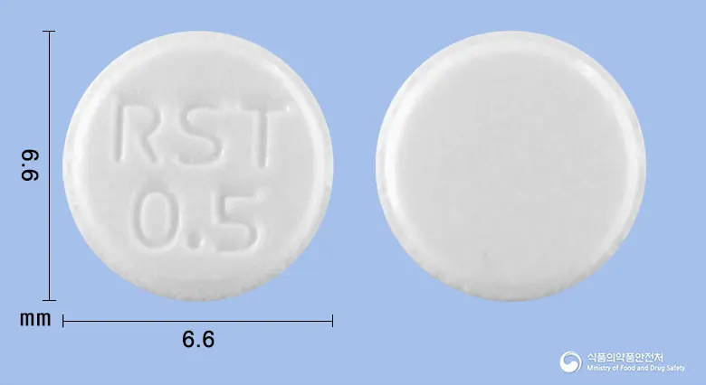 라질렌정0.5밀리그램(라사길린메실산염) 앞뒤 사진 (흰색 원형, 각인 RST0.5)