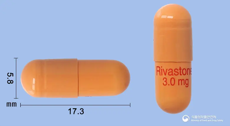 리바스톤캡슐3.0밀리그램(리바스티그민타르타르산염) 앞뒤 사진 (갈색 캡슐, 각인 Rivastone3.0mg)