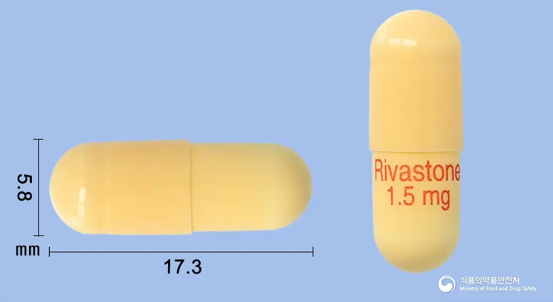 리바스톤캡슐1.5밀리그램(리바스티그민타르타르산염) 앞뒤 사진 (노란색 캡슐, 각인 Rivastone1.5mg)
