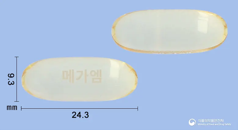 메가엠연질캡슐(오메가-3-산에틸에스테르90) 앞뒤 사진 (노란색·투명 캡슐, 각인 메가엠)