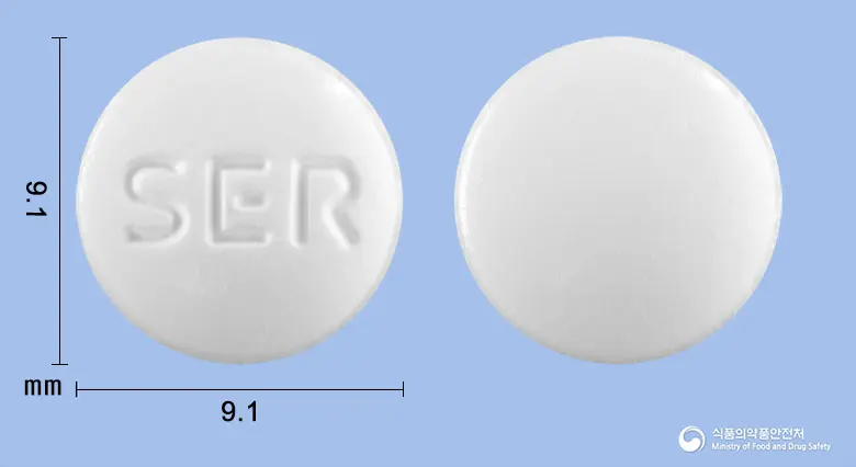 애린쏙정(트리메부틴말레산염) 앞뒤 사진 (흰색 원형, 각인 SER)