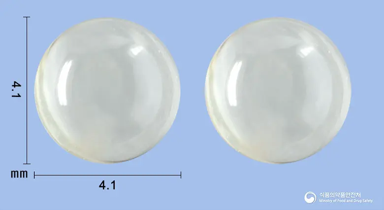뉴메틴미니연질캡슐(오메가-3-산에틸에스테르90) 앞뒤 사진 (노란색·투명 캡슐)