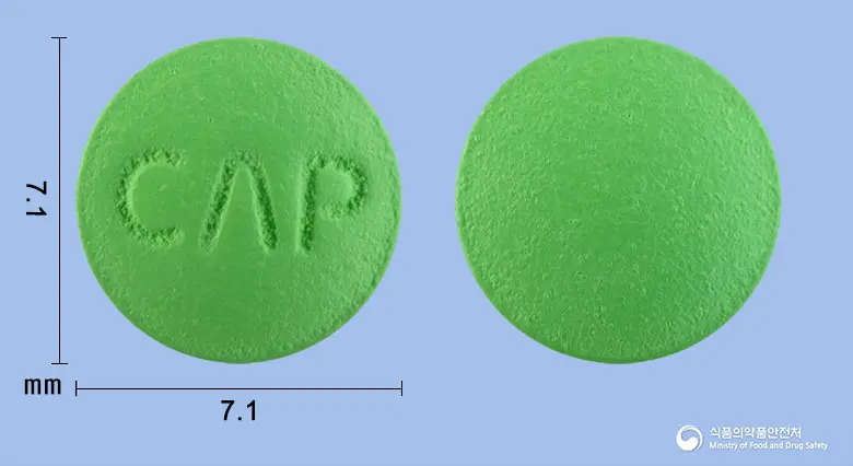 조아파모티딘정20mg 앞뒤 사진 (연두색 원형, 각인 CΛP)